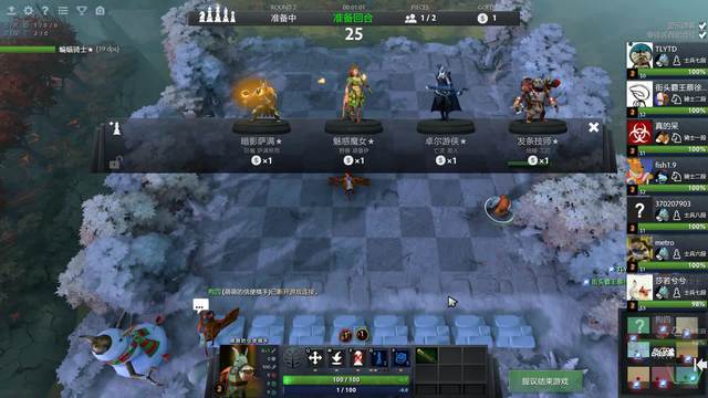 鲁伊斯是一 鲁伊斯是一