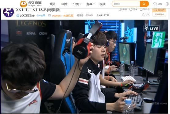 赛后