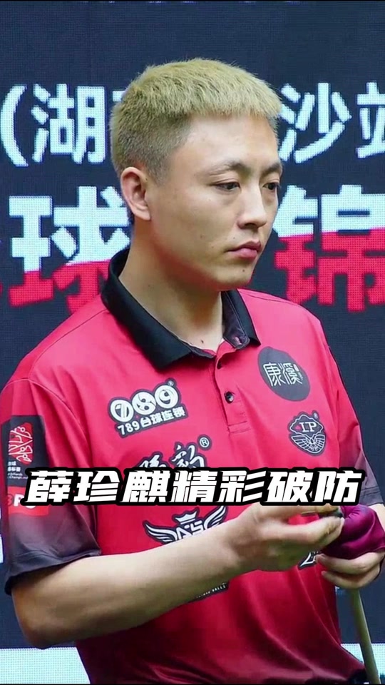 制能力和精
