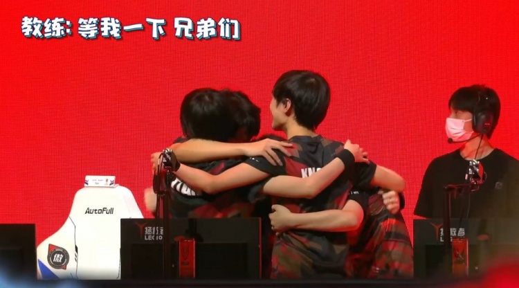 志历程