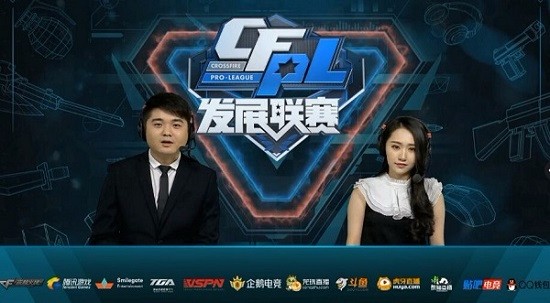 未来前景 未来前景