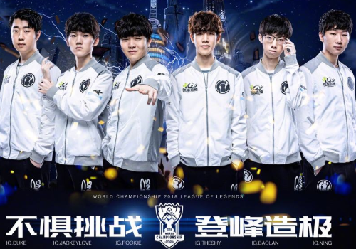 区青年足球 区青年足球