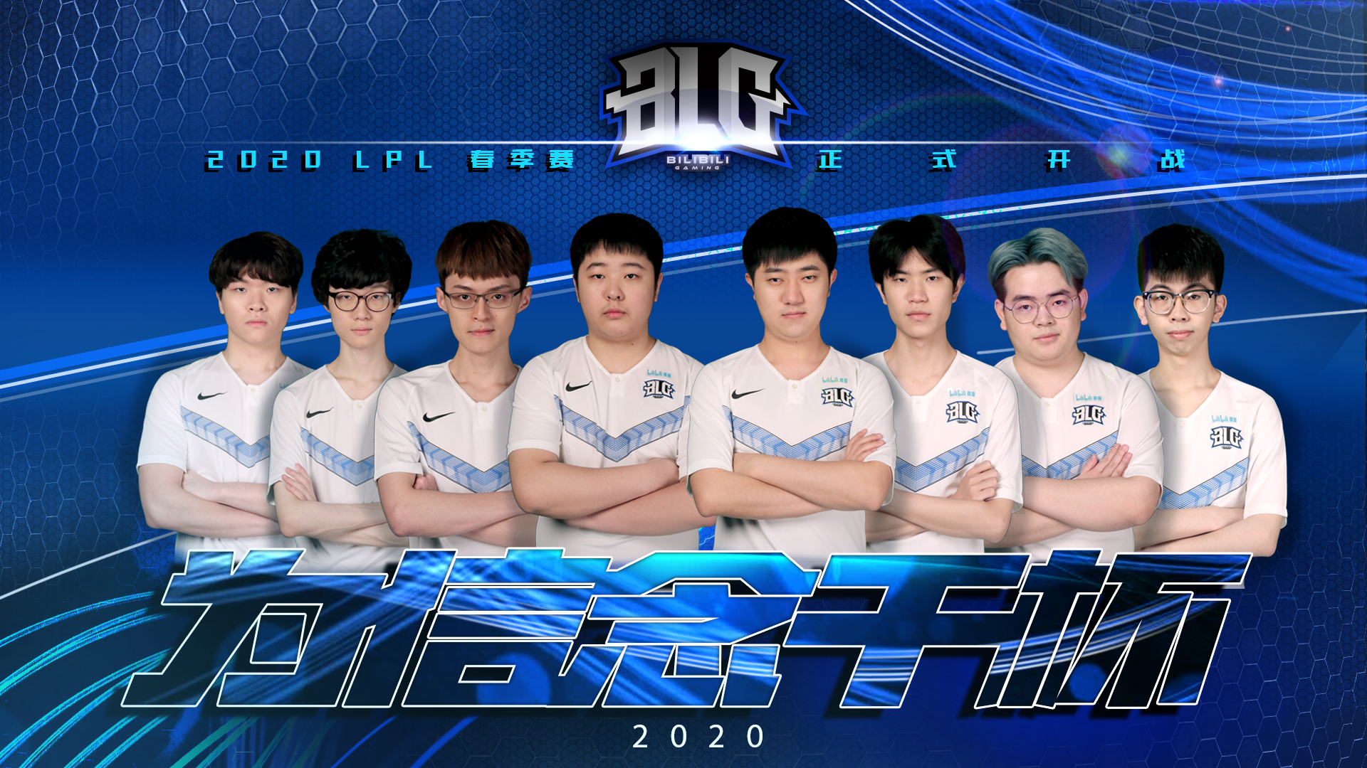 一场视觉盛 一场视觉盛