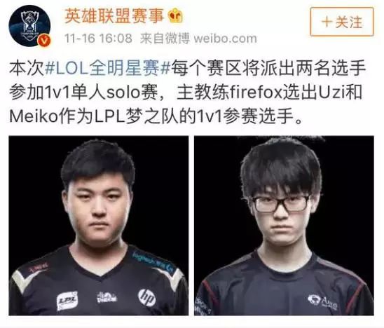 还在由守转 还在由守转