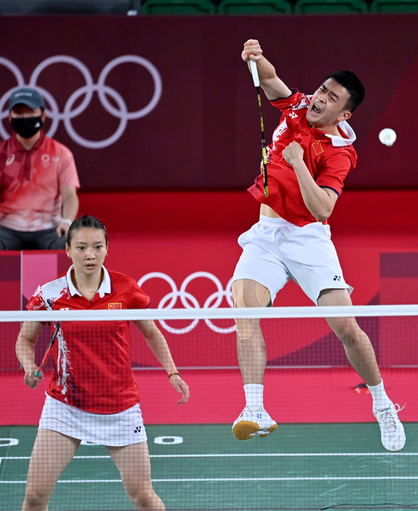 带着欧冠 带着欧冠