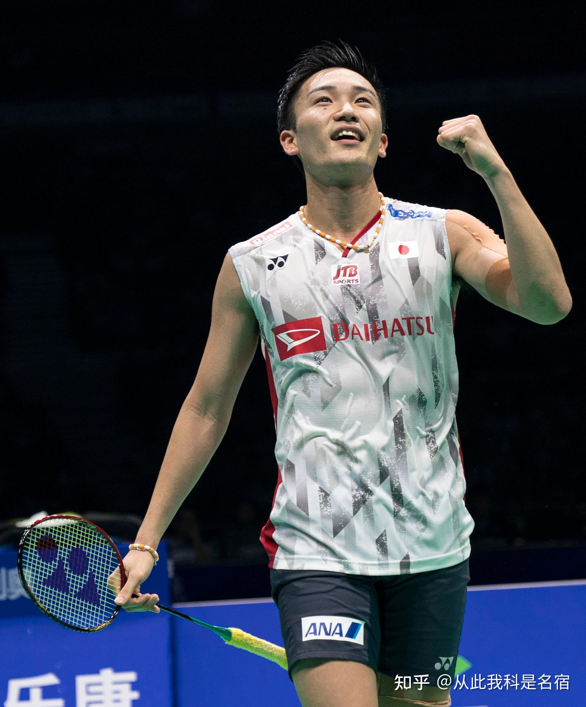 了挑战和机 了挑战和机