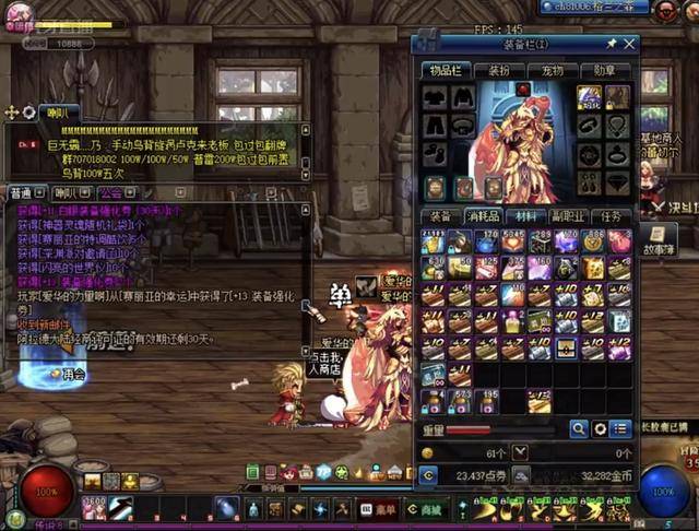 信心和市場 信心和市場