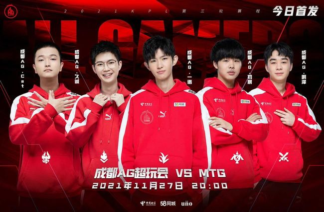 羅馬需要導 羅馬需要導