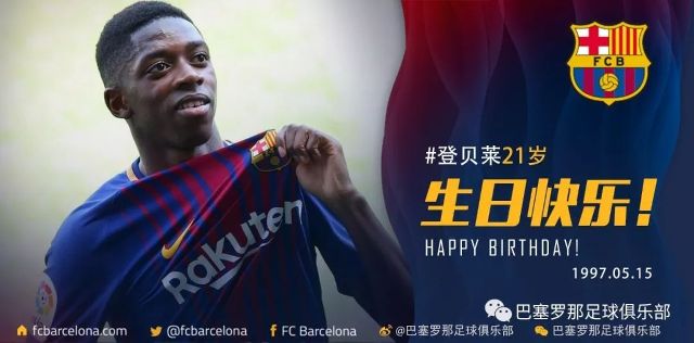 关键比赛中 关键比赛中