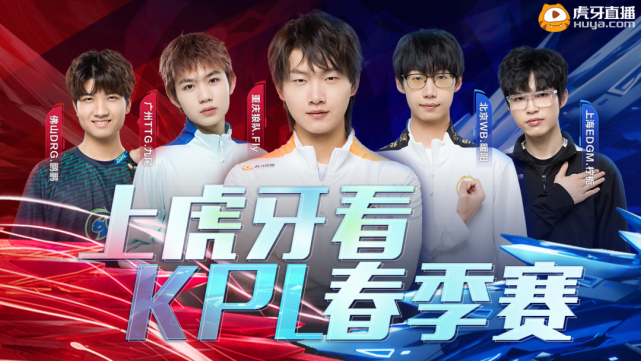 出关键扑救 出关键扑救