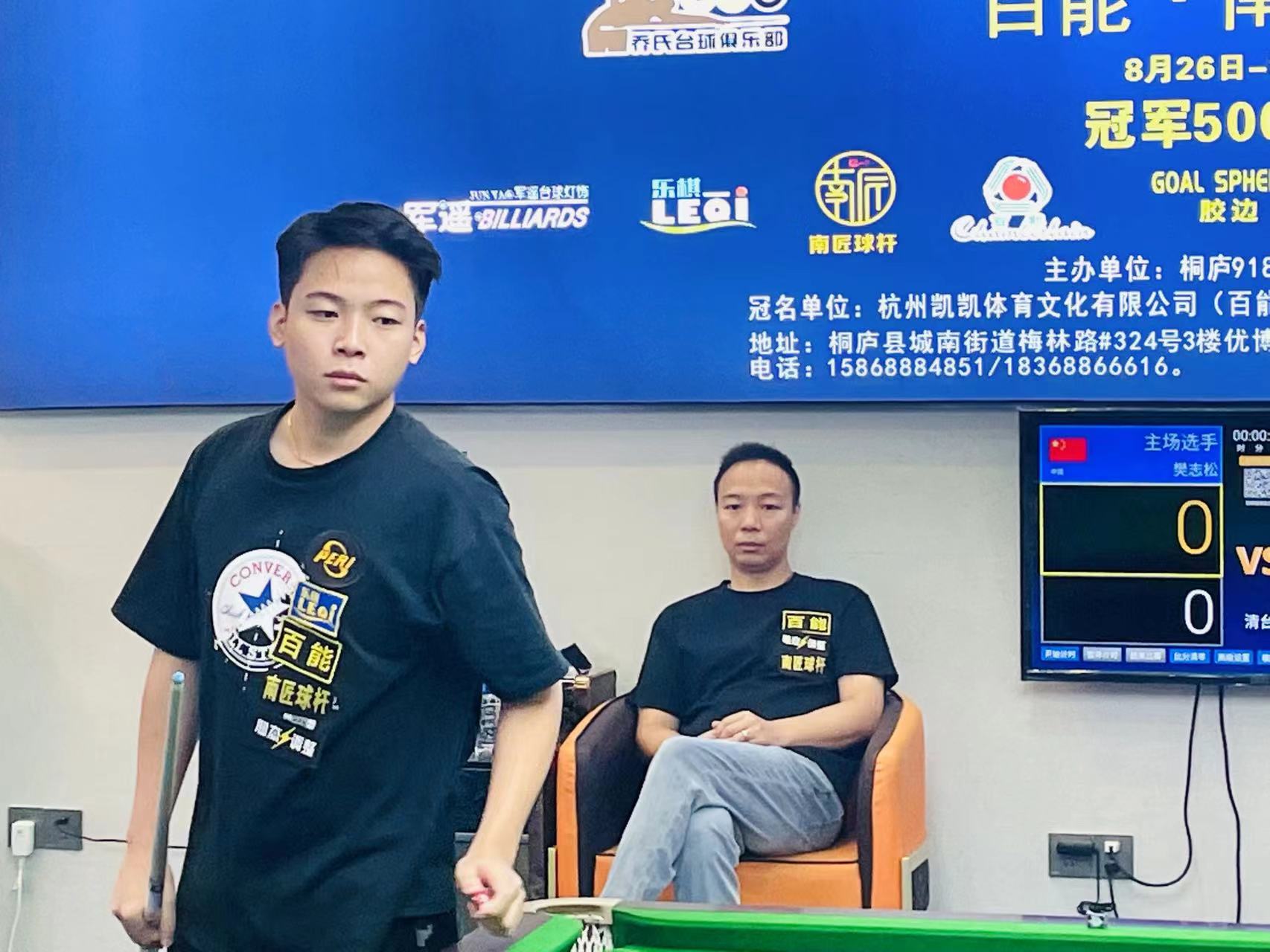 的防守稳定 的防守稳定