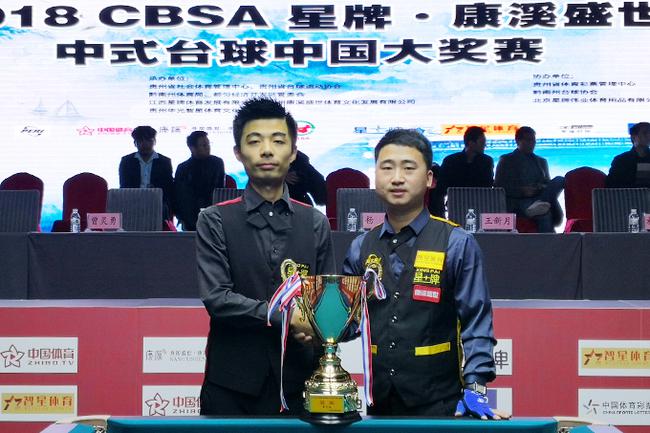 比利亚雷亚 比利亚雷亚