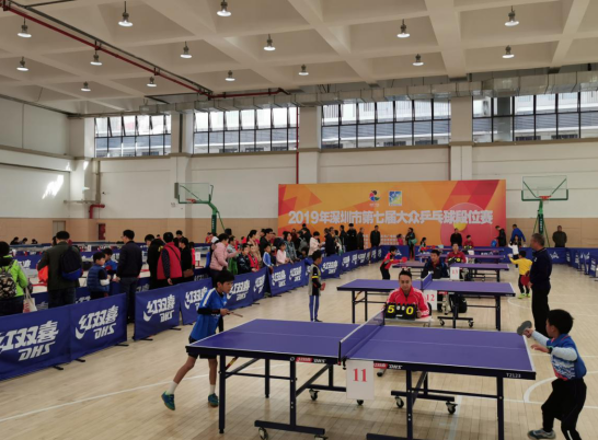 在防守犯规 在防守犯规