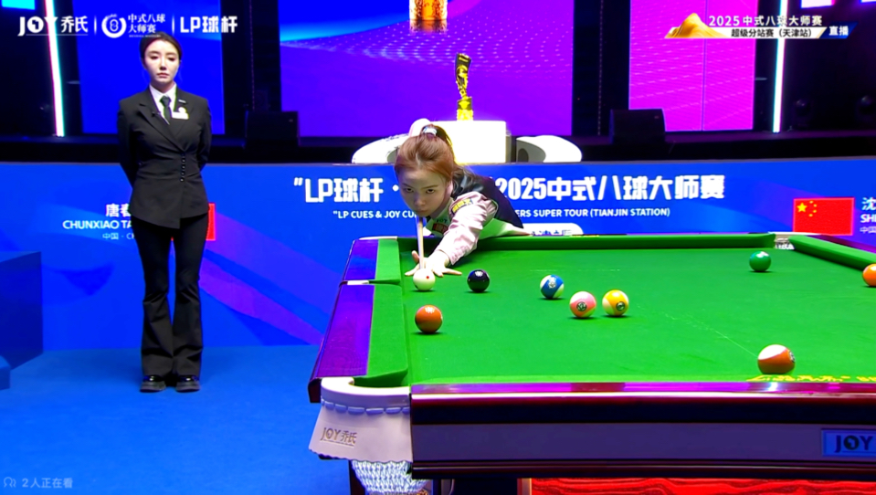 成为我们关 成为我们关