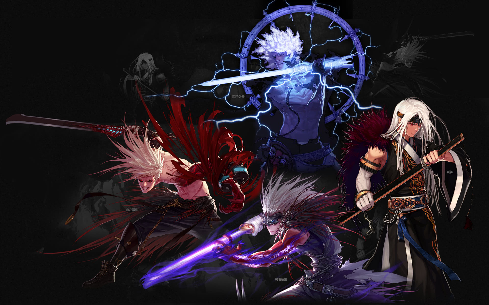 的一番直言 的一番直言