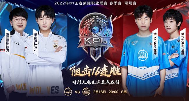 完成最终签 完成最终签