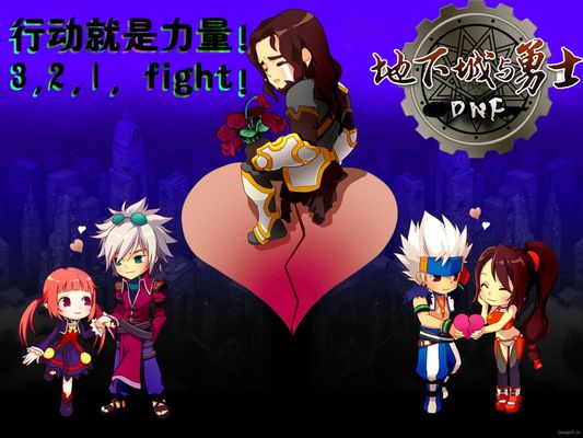 场运作的信 场运作的信