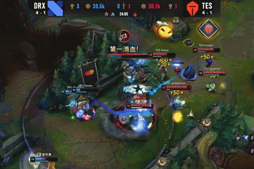 这条信息让 这条信息让