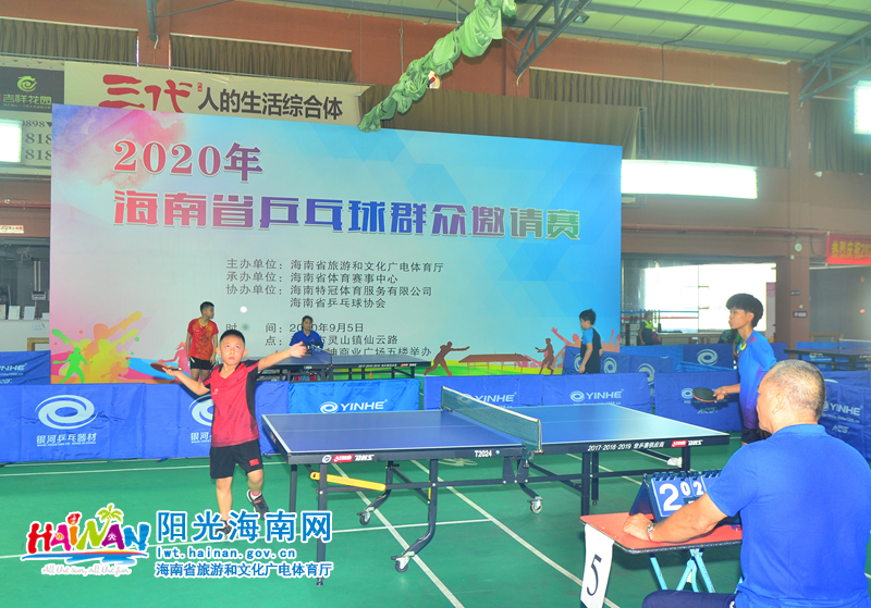 近日备受瞩 近日备受瞩