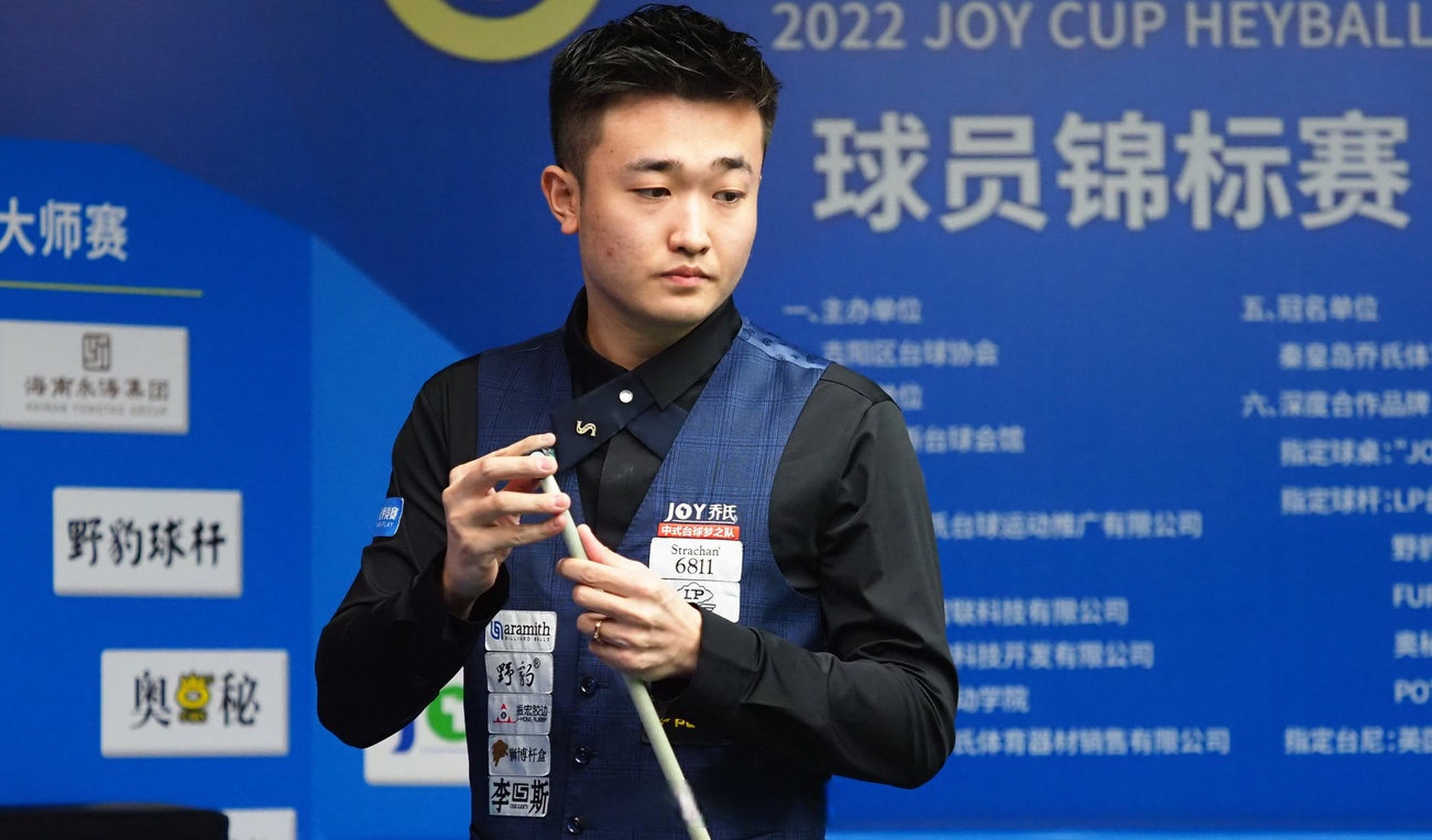 的精心准备 的精心准备