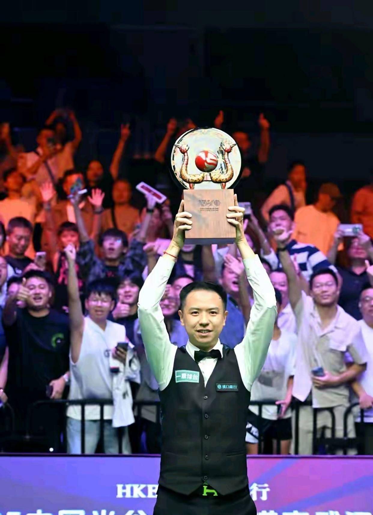 也让他在球 也让他在球