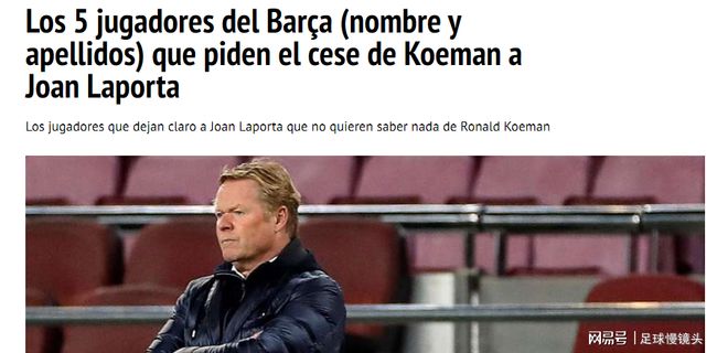 以期在下一 以期在下一