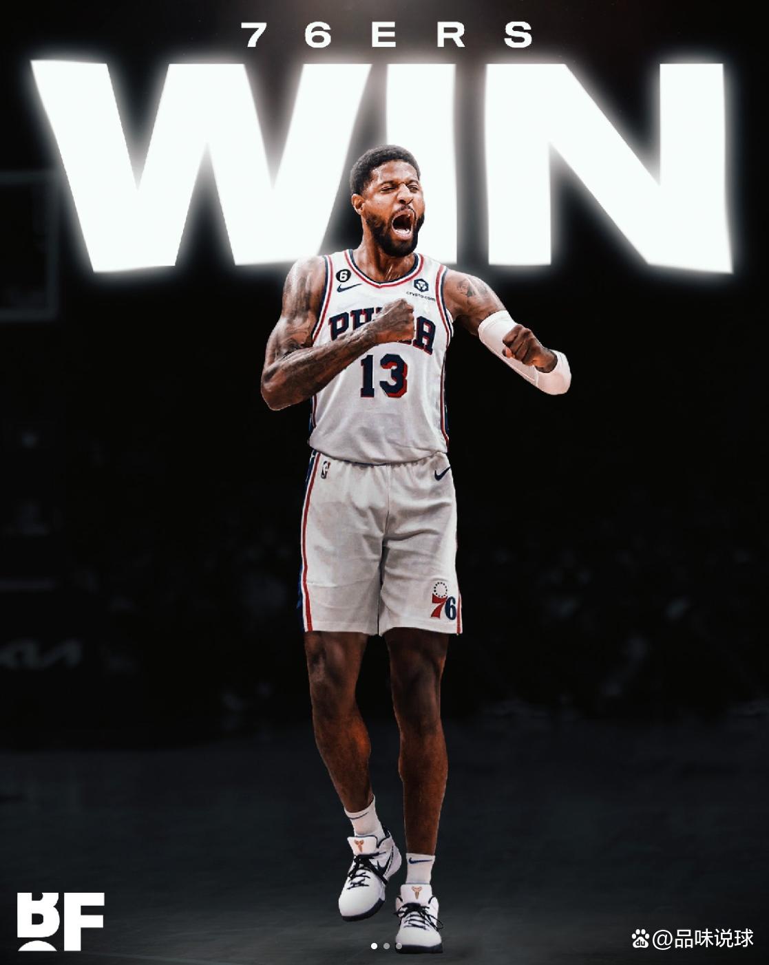 理念转化为 理念转化为