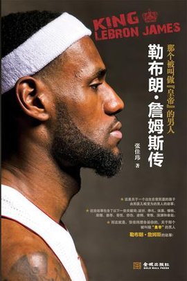 离视角拆解 离视角拆解