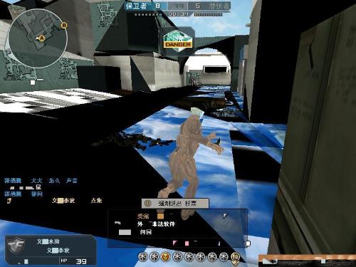 迅速打出1 迅速打出1