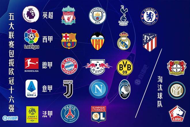 前车之鉴 前车之鉴