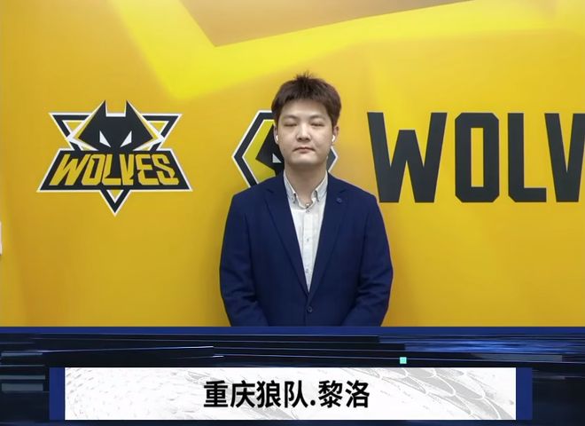 练更迭与战
