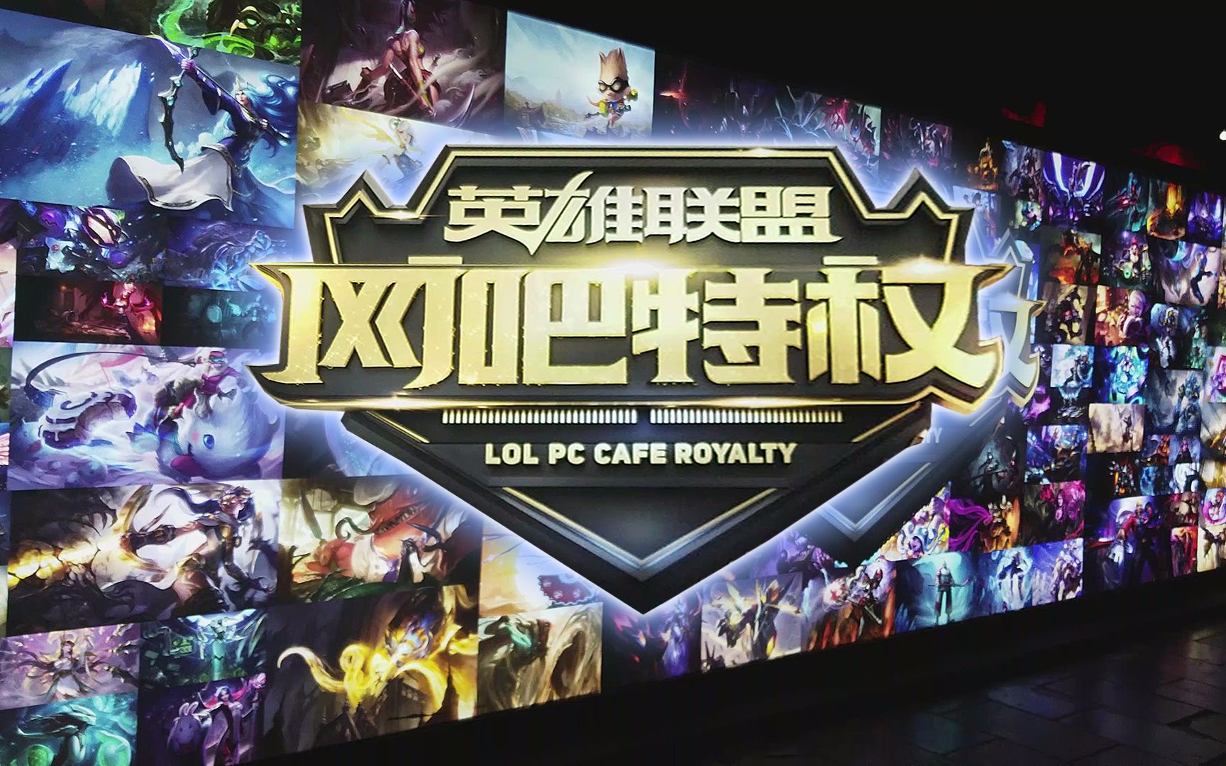 这将继续为 这将继续为