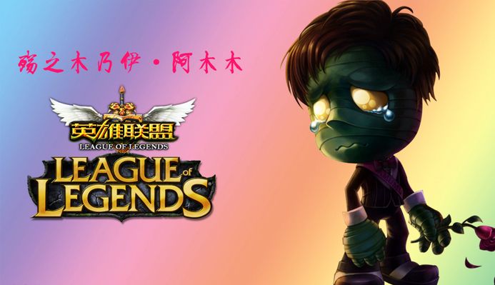主要邀请预 主要邀请预