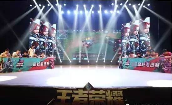 塔皮上迅速
